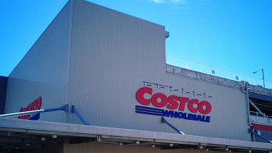 �����t �R�X�g�R